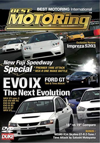 EVO IX - The Next Evolution [DVD]