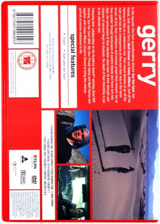 Gerry [DVD]