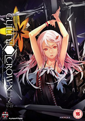 Guilty Crown: Season 1 Part 2 (Episodes 12-22) [2DVD]