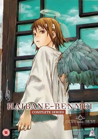 Haibane Renmei: Complete Series (Haibane renmei: Stowarzyszenie szaropiórych ) [4DVD]