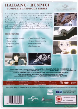 Haibane Renmei: Complete Series (Haibane renmei: Stowarzyszenie szaropiórych ) [4DVD]