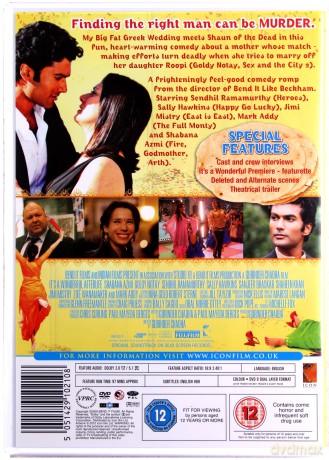 It's a Wonderful Afterlife [DVD]