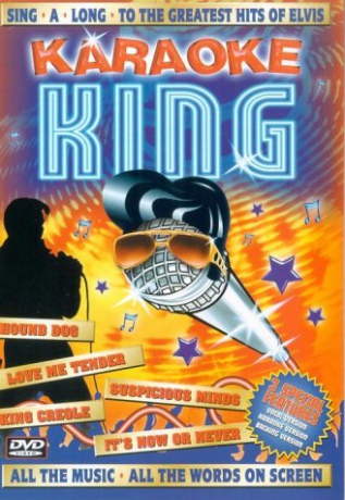 Karaoke King [DVD]
