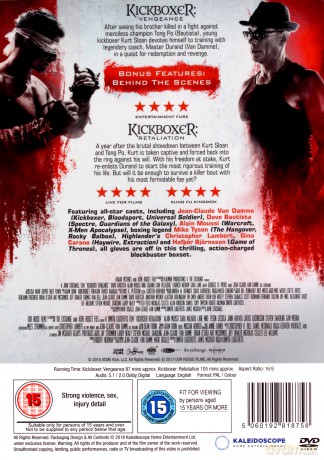 Kickboxer: Vengeance / Kickboxer: Retaliation [2DVD]