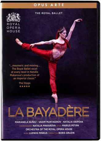 The Royal Ballet: La Bayadere [DVD]