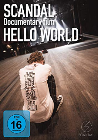 Scandal: Scandal: Hello World [DVD]