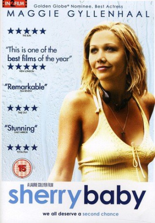 SherryBaby (Sherry) [DVD]