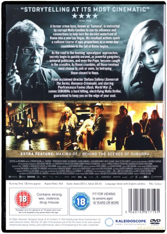Suburra [DVD]