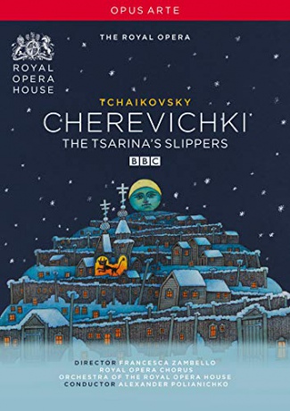 Royal Operaroyal Ballet: Tchaikovsky Cherevichki [DVD]