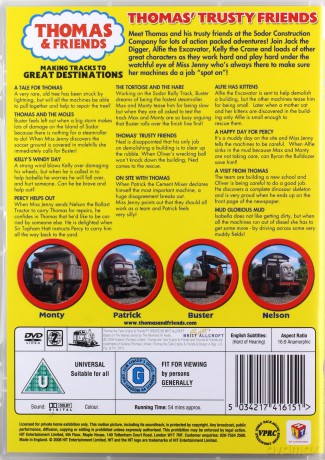 Thomas the Tank Engine and Friends: Thomas' Trusty Friends [DVD]