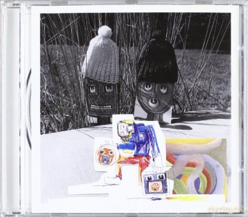 The Micronauts: Bleep To Bleep [CD]