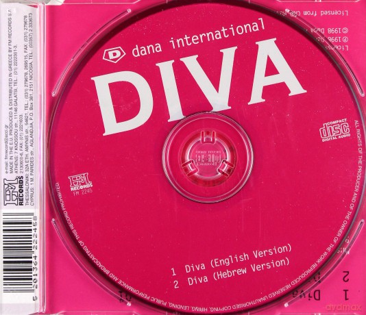 Dana International: Diva [CD]