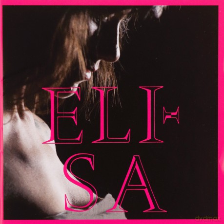 Elisa: L'Anima Vola [CD]