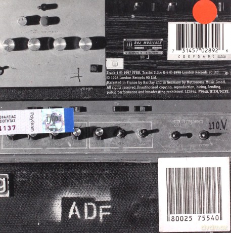 Asian Dub Foundation: Naxalite/Culture Move EP [CD]