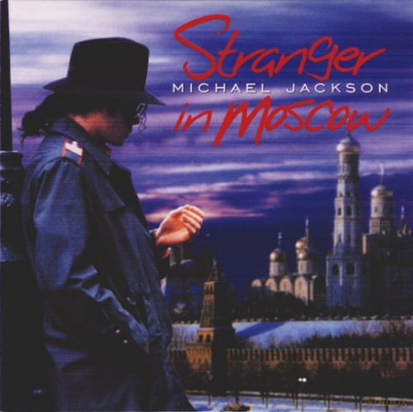 Michael Jackson: Stranger In Moscow [CD]