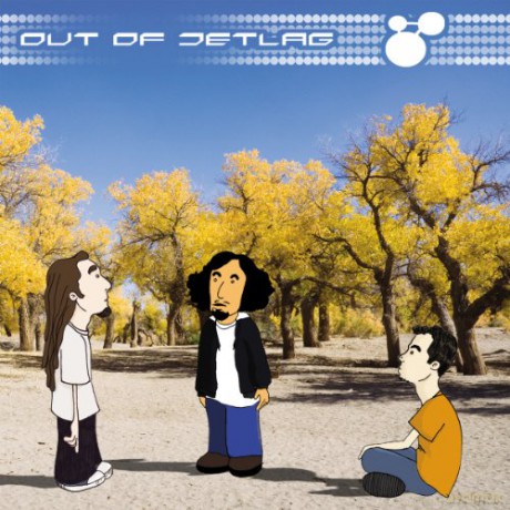 Out of Jetlag: Thousand Parsecs Away [CD]