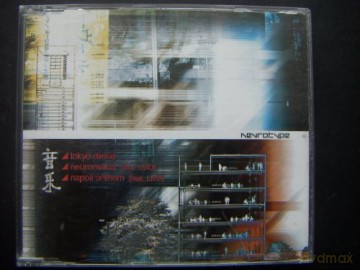 Nevrotype: Tokyo Divine. Neuromakia .Napoli Anthem [CD]
