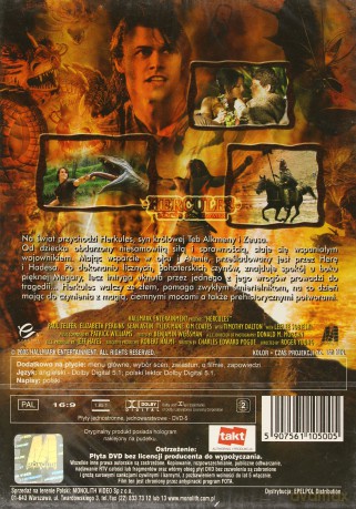 Herkules [2DVD]