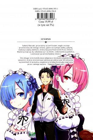 Re: Zero. Życie w innym świecie od zera. Księga druga. Tydzień w posiadłości (Tom 1) - Tappei Nagatsuki, Shinichirou Otsuka [KOMIKS]