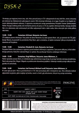 24 Godziny Sezon 2 Dysk 2 [DVD]