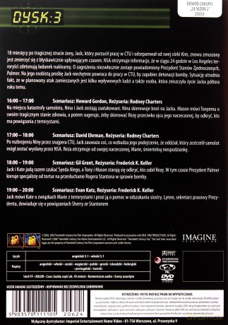 24 Godziny Sezon 2 Dysk 3 [DVD]
