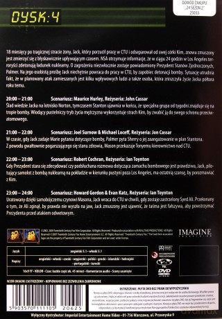 24 Godziny Sezon 2 Dysk 4 [DVD]