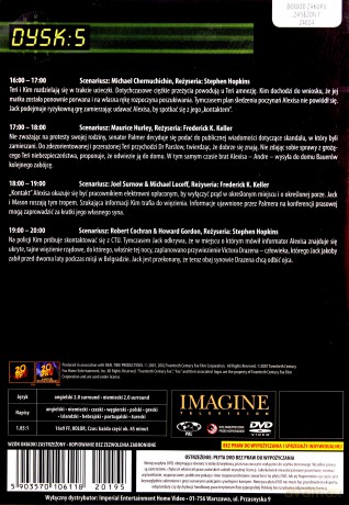 24 Godziny Sezon 1 Dysk 5 [DVD]