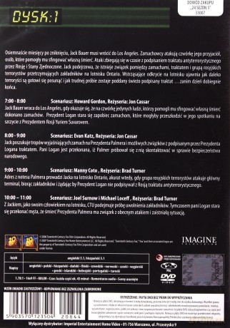 24 Godziny Sezon 5 Dysk 1 [DVD]