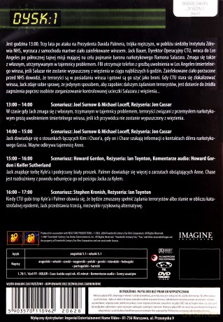 24 Godziny Sezon 3 Dysk 1 [DVD]