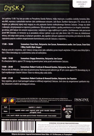 24 Godziny Sezon 3 Dysk 2 [DVD]