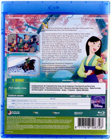 Mulan (Disney) [Blu-Ray]