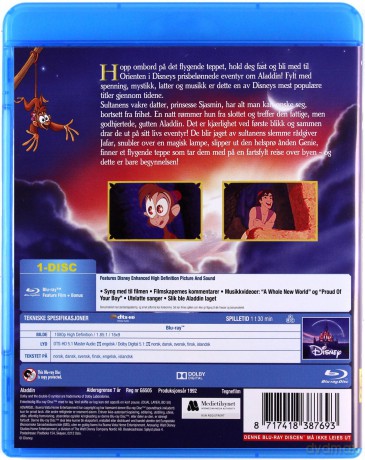 Aladdin (Aladyn) (Disney) [Blu-Ray]