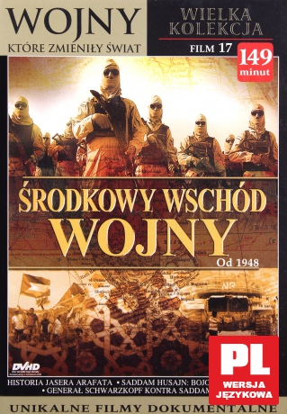 Środkowy Wschód Wojny od 1948 [DVD]