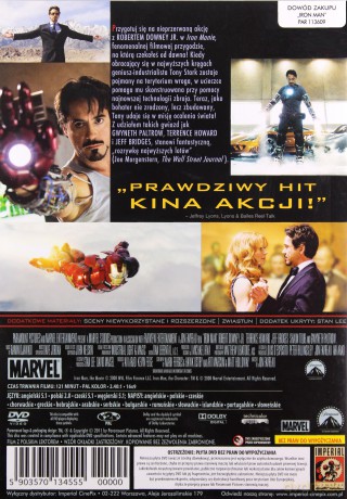 Iron Man [DVD]