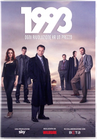 1993: The Complete Series [3DVD]