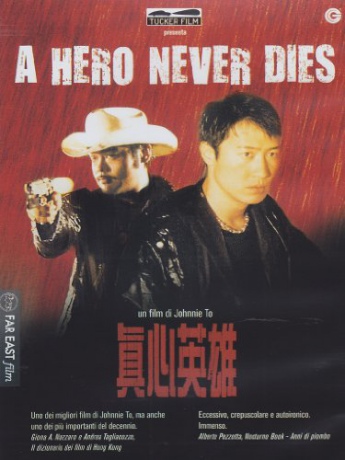 A Hero Never Dies (Bohater nie umiera nigdy) [DVD]