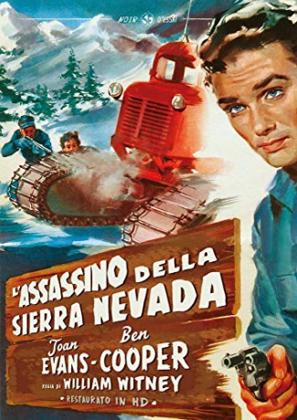 A Strange Adventure (Digitally Restored) [DVD]