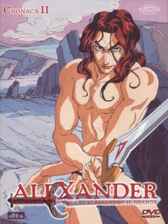 Alexander (Reign: The Conqueror) Vol. 2 [DVD]