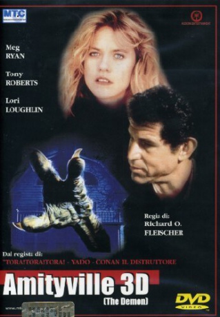 Amityville III: The Demon (Amityville III: Demon) [DVD]