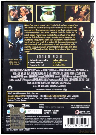 Bez twarzy [DVD]