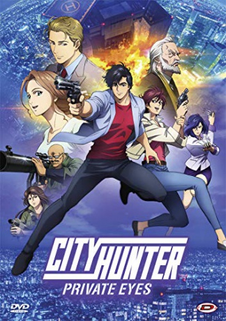 City Hunter - Private Eyes [DVD]