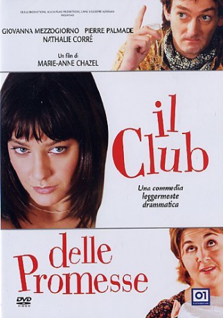 Club Delle Promesse [DVD]