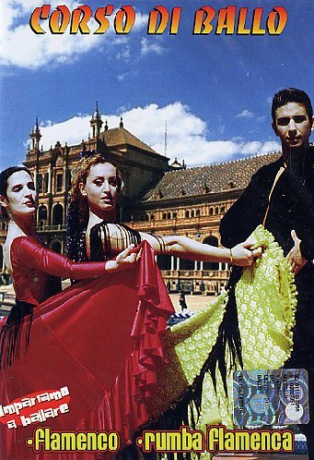 Corso Di Ballo - Flamenco - Rumba Flamenca [DVD]