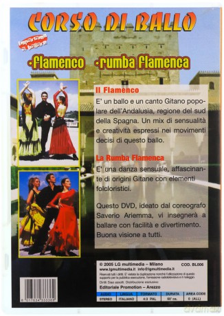 Corso Di Ballo - Flamenco - Rumba Flamenca [DVD]