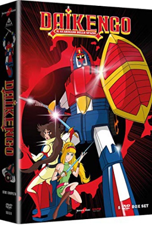 Daikengo: Il guardiano dello spazio [DVD]