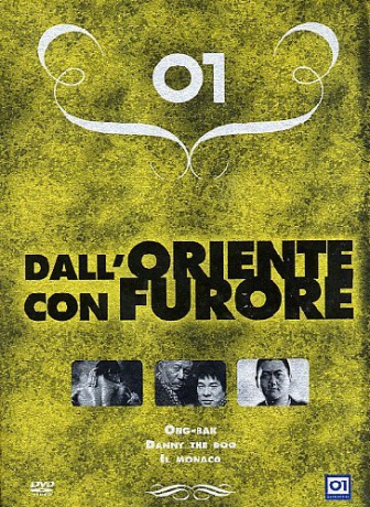 Dall'oriente Con Furore Collection [3DVD]