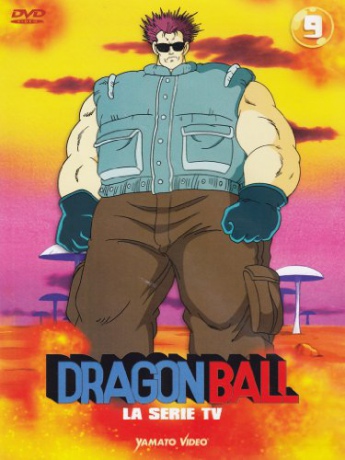 Dragon Ball Vol. 09 [DVD]