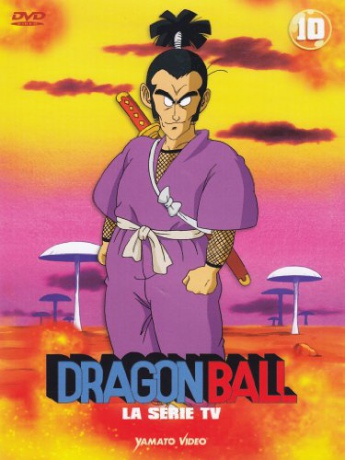 Dragon Ball Vol. 10 [DVD]