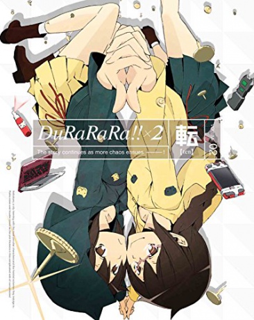 Durarara!!X2 Ten Volume 02 [2DVD]
