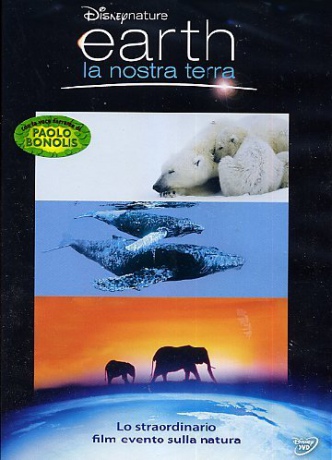 Earth [DVD]